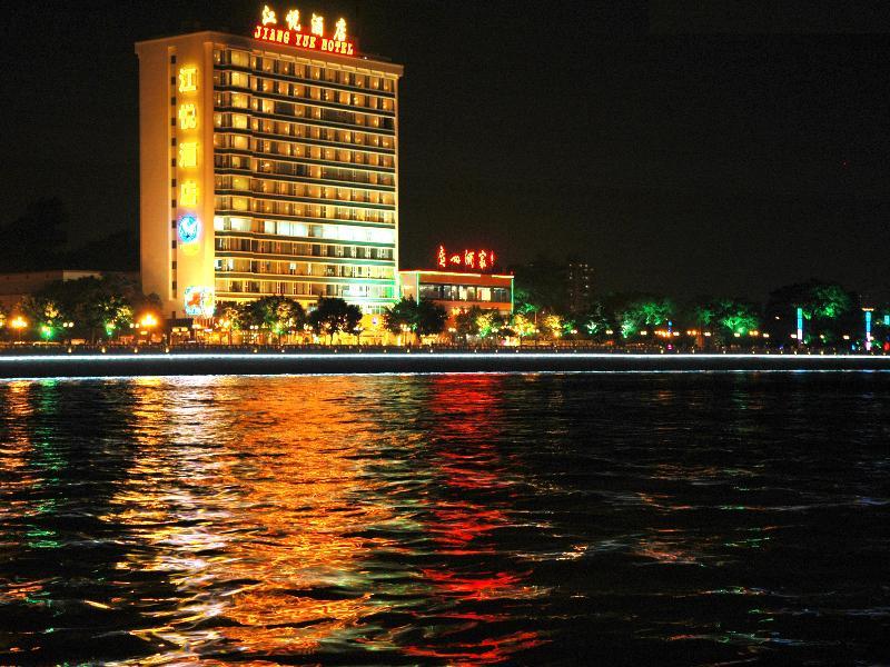 Hotel Jiang Yue Cantón Exterior foto