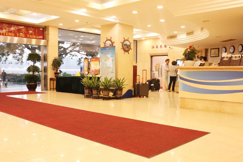 Hotel Jiang Yue Cantón Exterior foto